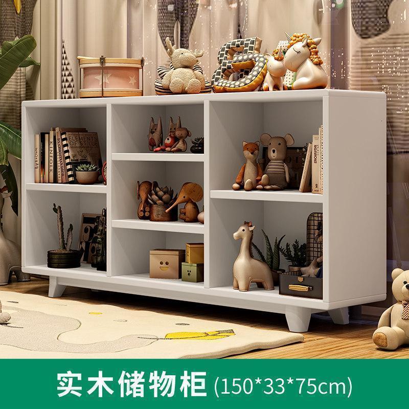 森美人实木儿童书柜书橱青少年小户型书房多用柜储物柜置物柜书架组合