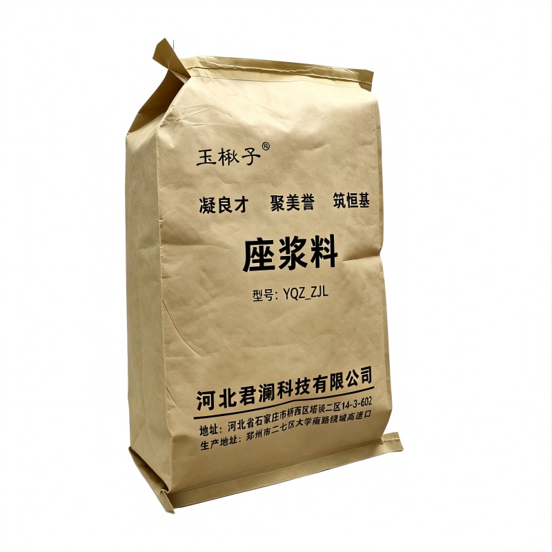 玉楸子 座浆料 YQZ_ZJL 25公斤/袋高清大图