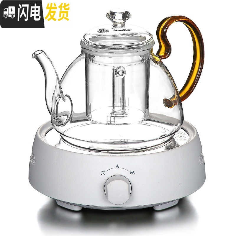 三维工匠花茶壶玻璃泡水果茶杯套装家用花茶杯煮茶器可高温加热下午茶茶具 秋红煮茶壶+6杯+托盘