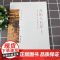 万历十五年增订本 黄仁宇中华书局 黄仁宇先生成名之作 历史书籍中国古代史通史 史记小说人民的名义明朝那些事儿同类历史籍书