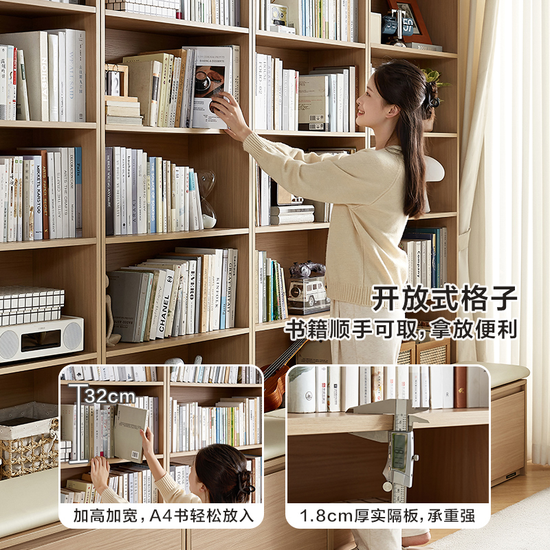 全友家居书柜北欧风置地开放式置物展示柜客厅书房大容量储物柜子高清大图