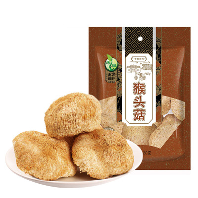 禾煜 猴头菇120g/袋 福建古田特产 山珍菌菇 南北干货 禾煜出品