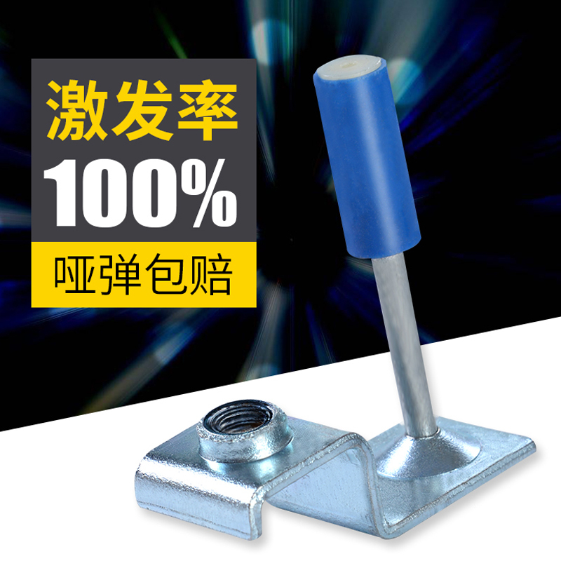 顶神器 射钉木工装修集成顶王 木龙骨自动安装工具射钉器钉子