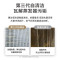 Midea/美的空调 新能效 智弧升级款 1.5匹变频冷暖壁挂式挂机 防直吹 以旧换新KFR-35GW/N8VJC3