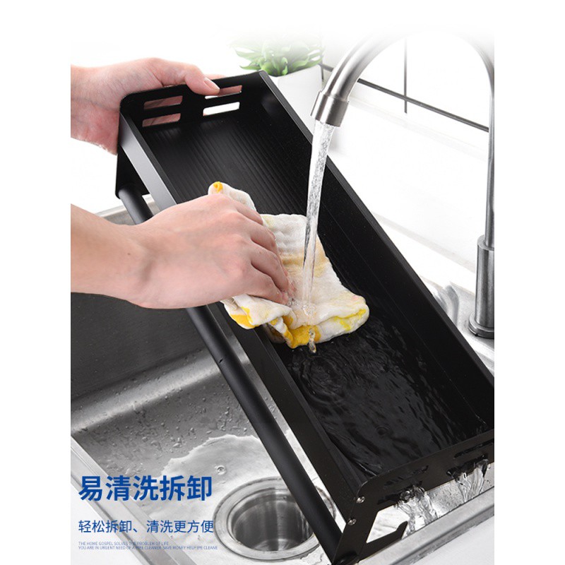 厨房置物架调味料瓶罐盒油盐酱醋佐料刀筷锅用品家用大全收纳架子收纳层架 三维工匠高清大图