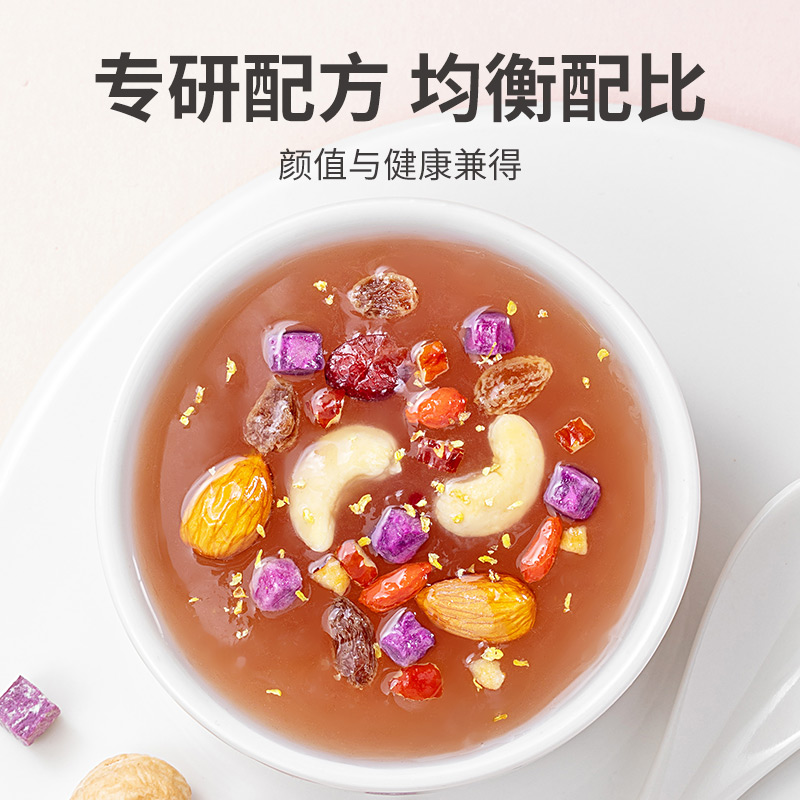 方家铺子 桂花坚果藕粉 养生早餐代餐速食礼品 500g*5罐装高清大图