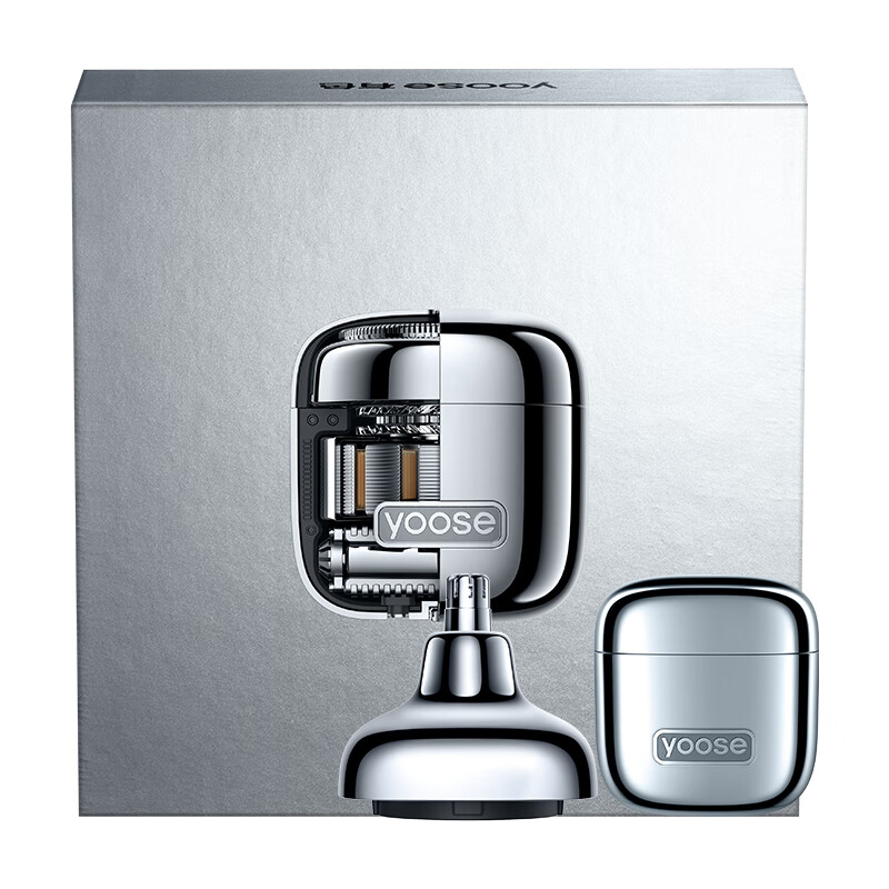 有色(yoose)剃须刀鼻毛修剪器电动便携刮胡刀二合一 男士礼物胡须刀礼盒 D1-T 电镀银