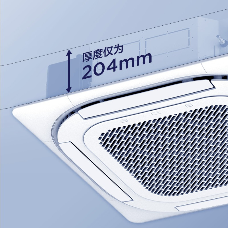 美的 KFR-51QW/BP2DN8Y-D(3) 天花机空调 2匹变频 三级能效 套