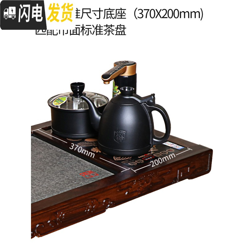 三维工匠 全自动上水电热水壶304不锈钢电茶壶家用功夫茶烧水壶茶具 K9不锈钢