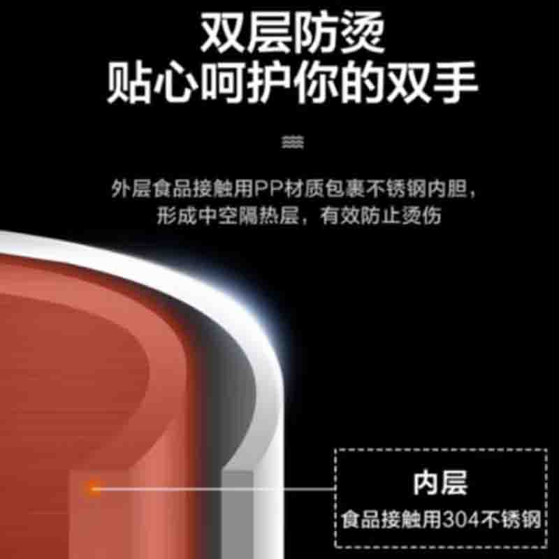 美的 电热水壶-HJ1522高清大图