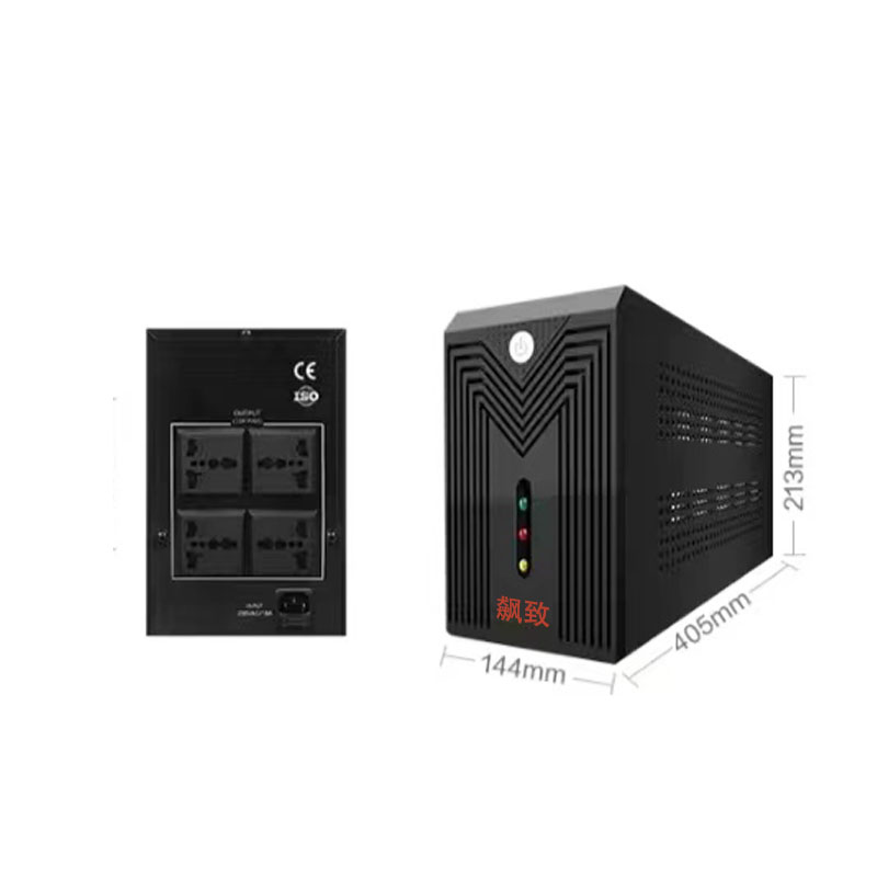 飙致UPS不间断电源后备机A600VA高清大图