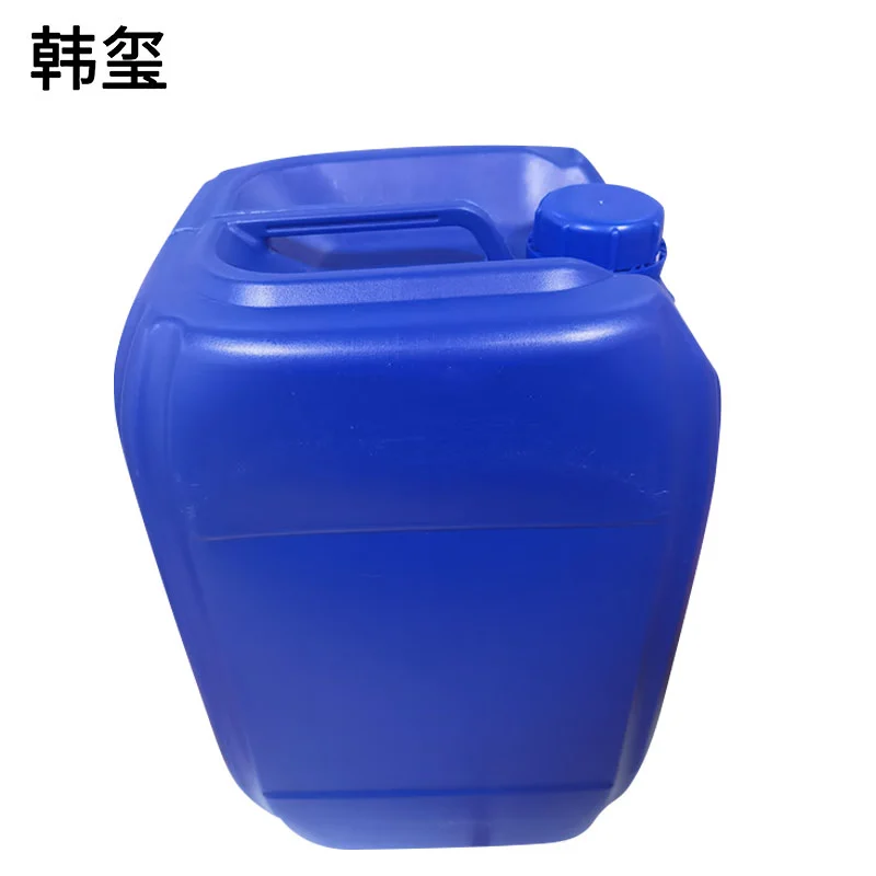 韩玺 -45℃防冻液 发动机冷却液 乙二醇防冻液 1Kg高清大图