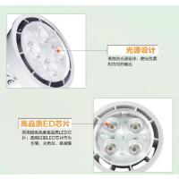 飞利浦(Philips) PAR30SE27 LED 灯杯 PAR30SE27 9W可调光 单个装