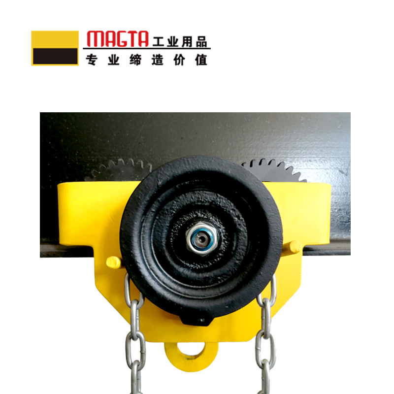 玛吉塔工(MRO MAGTA)工业级手拉小车 吊车工字钢滑车 32039 5T 3M高清大图
