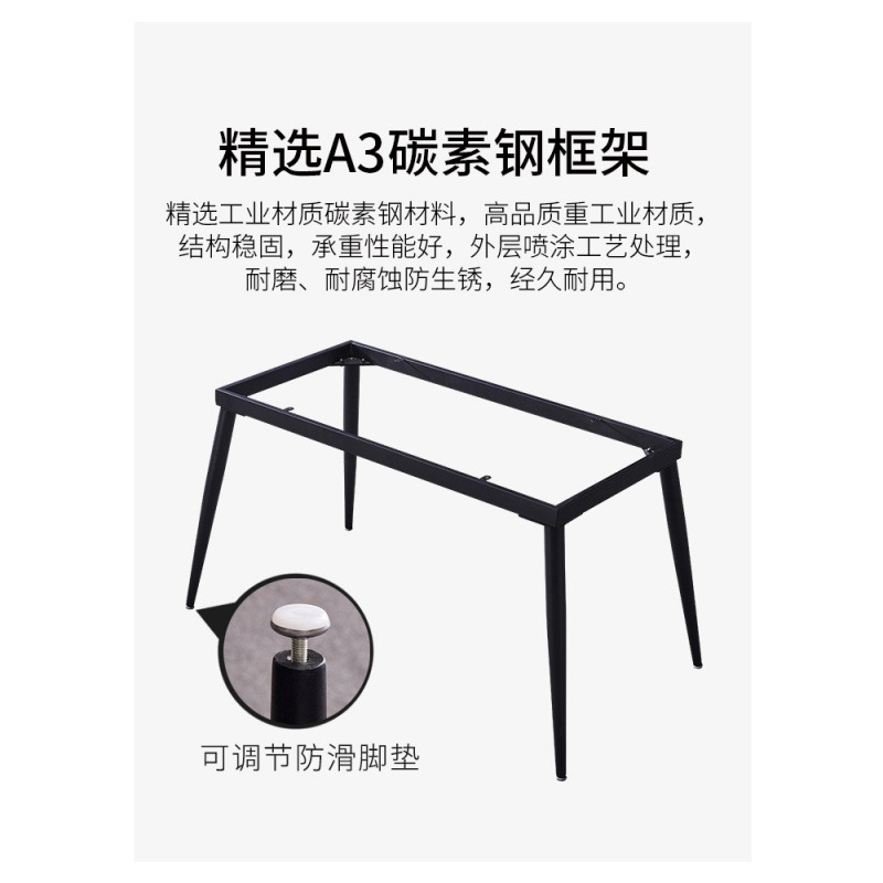 苏宁放心购意式极简岩板餐桌现代简约大理石饭桌轻奢家用小户北欧餐桌椅组合A-STYLE