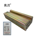 亮刃 静电地板砖横梁 TY30加厚