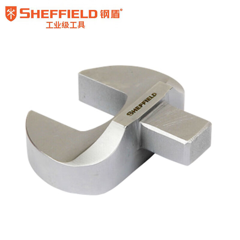 钢盾(SHEFFIELD) S016514 9×12mm方头开口插件14mm【家用】