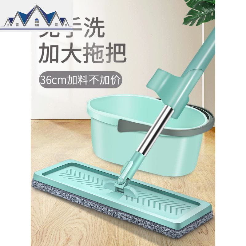 平板拖把免手洗家用刮刮干湿两用木地板懒人一拖乐净地拖把布 三维工匠图片