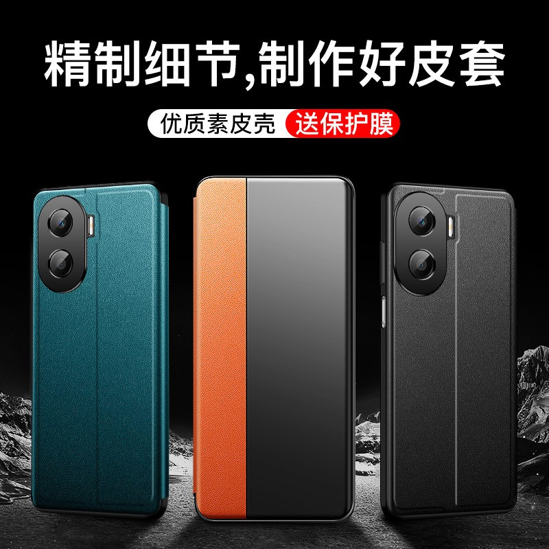 VMONN适用荣耀x40手机壳x40i保护套翻盖式皮套镜头全包防摔honorx40max外壳超薄