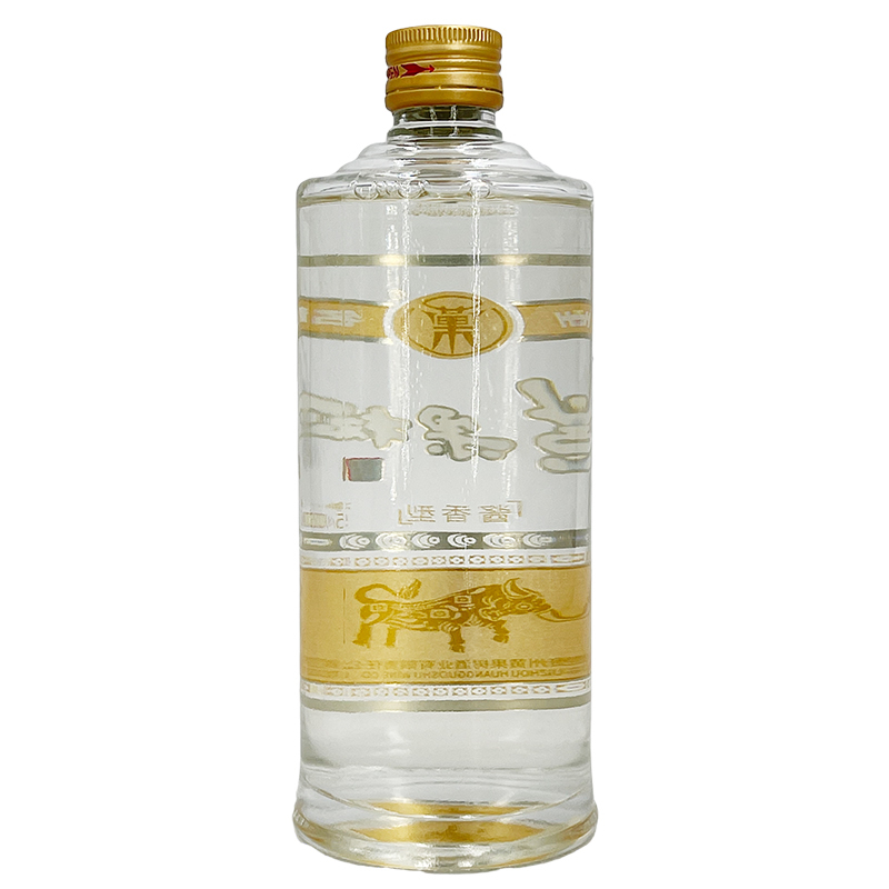 黄果树酒 53度 玻璃瓶 生肖牛年纪念酒 酱香型白酒 500mlx1瓶