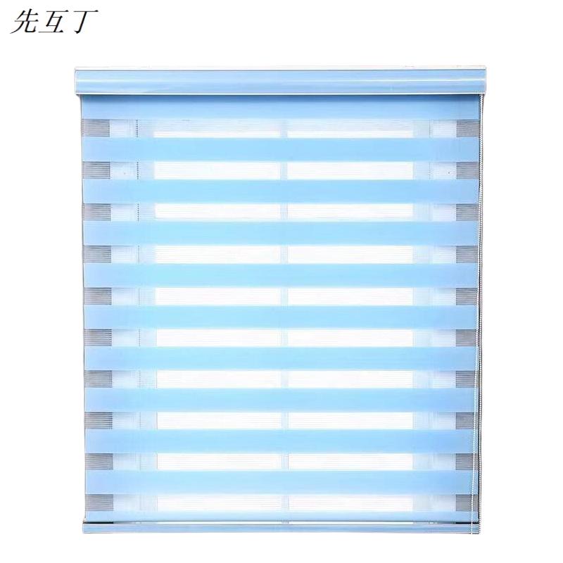 先互丁 卷帘柔纱帘彩虹帘 Y-JLC001 平方米高清大图