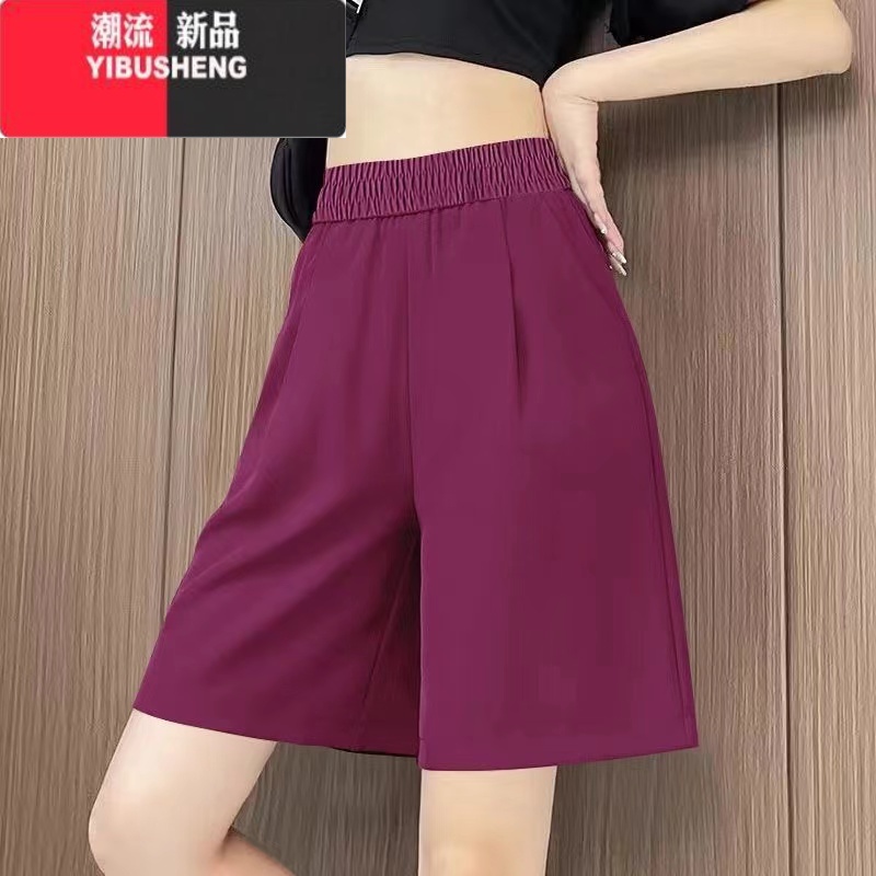 YIBUSHENG1/2件五分短裤女新款季冰丝速干运动裤高腰宽松显瘦外穿休闲裤高清大图