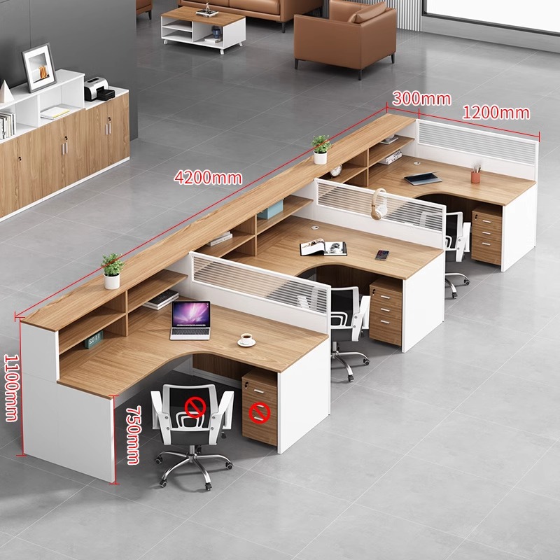 珂攸洋屏风工位桌椅组合 办公桌屏风工位三人位4200*1500*1100mm套