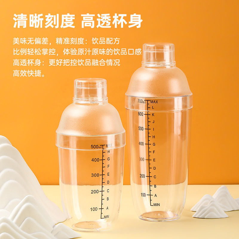 雪克杯奶茶店专用暴打手打柠檬茶制作工具调酒器手摇壶捣套装2386高清大图