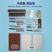 爱家乐(AKIRA) DT8刀具砧板紫外线消毒烘干机标配烟蓝色+竹木砧板