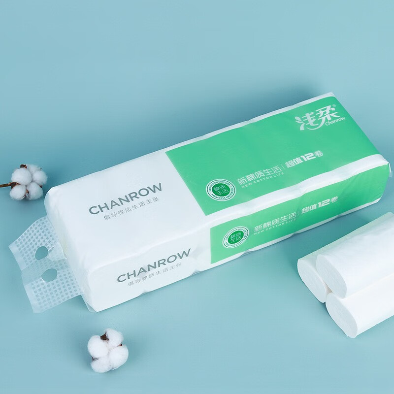 浅柔12卷白色卫生纸卷纸无芯卷筒纸5层加厚QJ3052高清大图