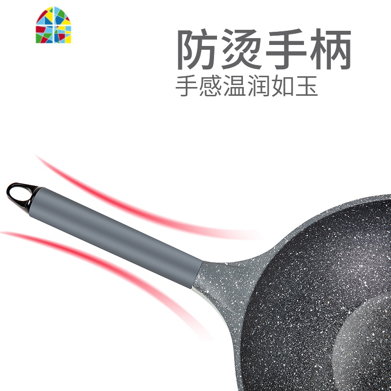 不粘锅炒锅炒菜锅无烟电磁炉平底锅家用燃气灶适用锅 FENGHOU 红色蒸笼款高清大图