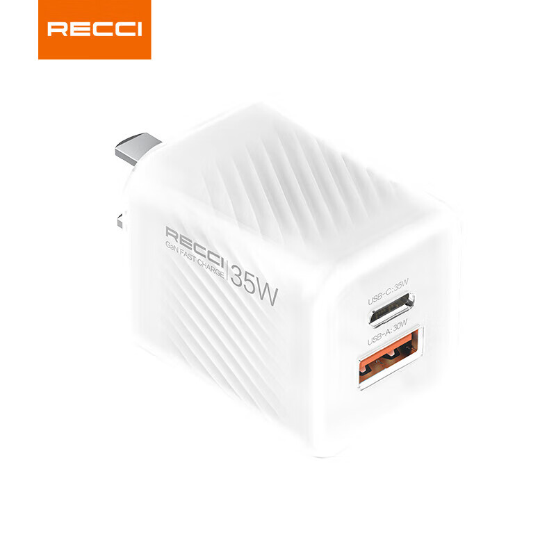 锐思35W氮化镓快速充电器 RC83随机颜色高清大图