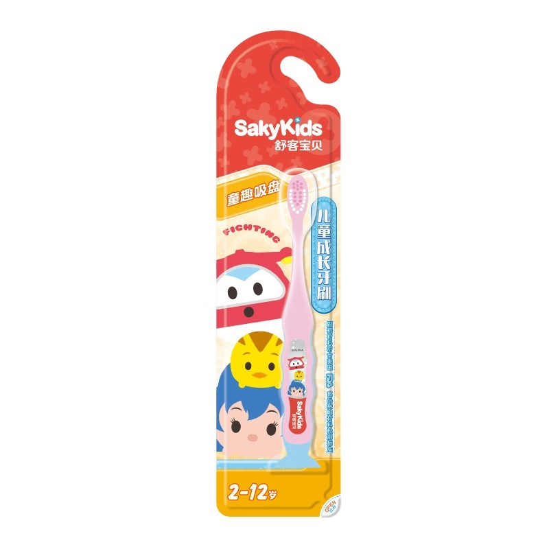 舒客(Saky) ZHSB-CZ03 舒客宝贝儿童成长牙刷-奥飞单支装*3高清大图