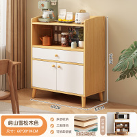 布欧格实木餐边柜 【带圆拉手★实木生态板】原木纹+白门60*30*94cm 自己安装