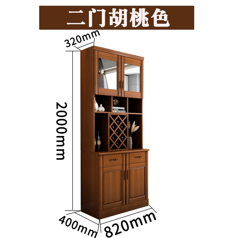 木餐边柜酒柜一体靠墙橡木茶水柜置物客厅储物柜简约现代家用