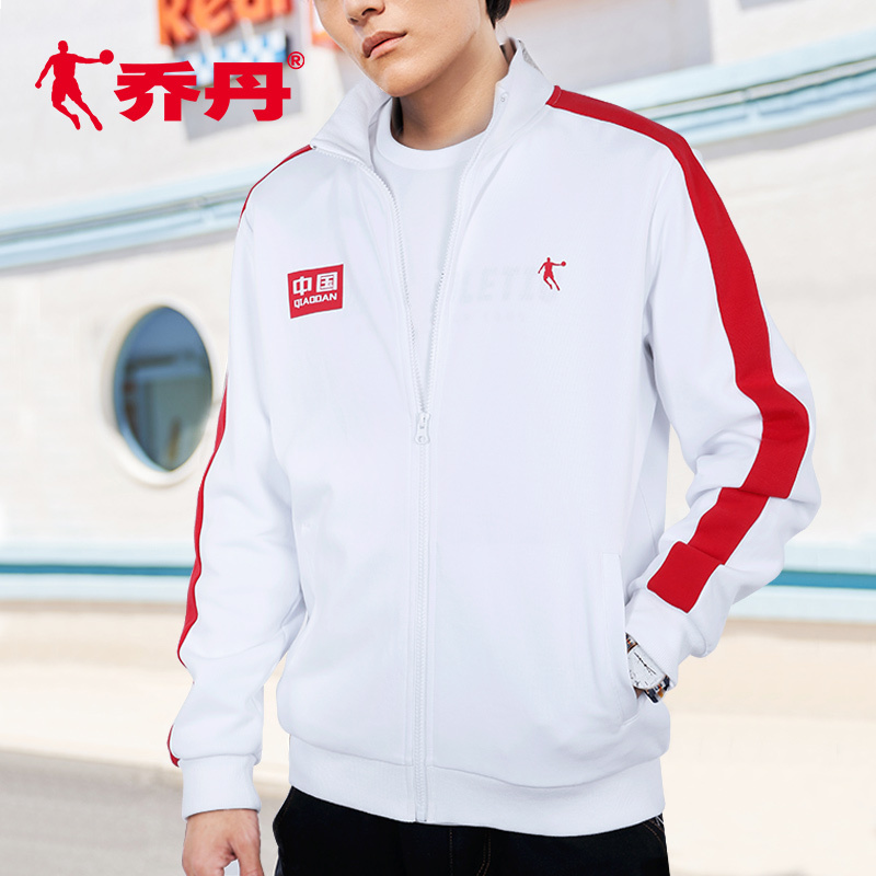 乔丹外套男新年国潮中国卫衣开衫立领夹克针织中国红运动上衣