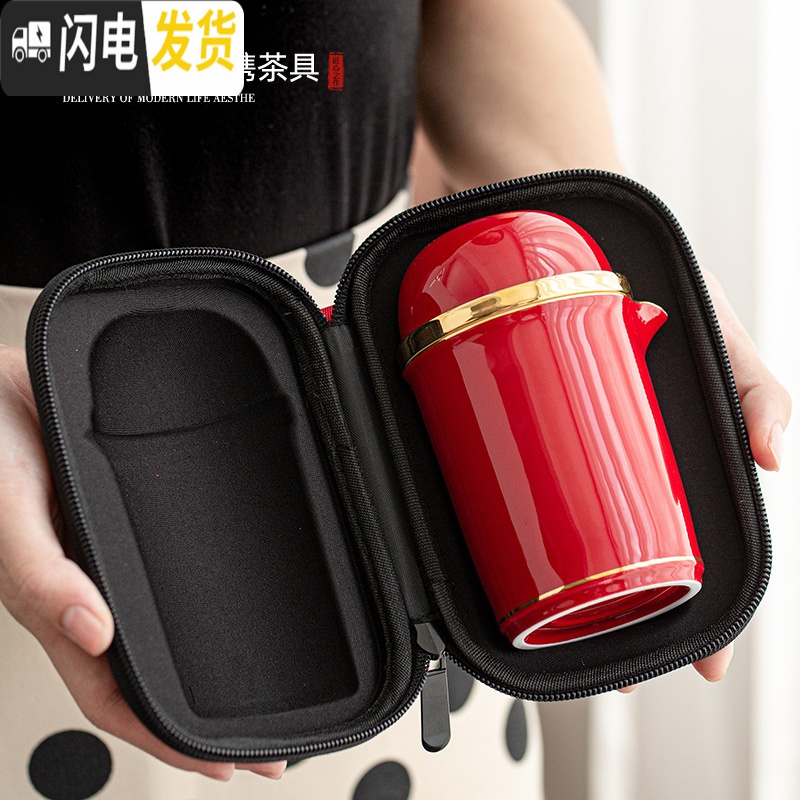 三维工匠便携包式快客杯一壶四杯办公室小套旅行茶具套装简约功夫户外家用 藏蓝(便携包+礼盒)高清大图