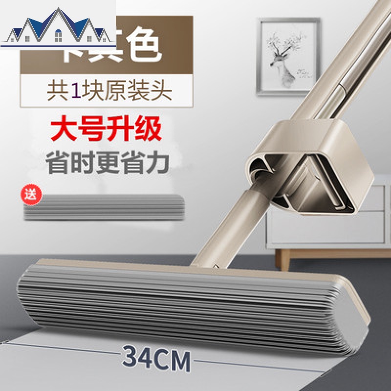 高端胶棉拖把懒号海绵拖把免手洗家用平板吸水滚轮挤水 三维工匠高清大图