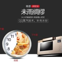 格兰仕(Galanz) 微波炉 G90F25MSXLVIII-A7(G3)(金)25L 900W 变频家用光波微波炉