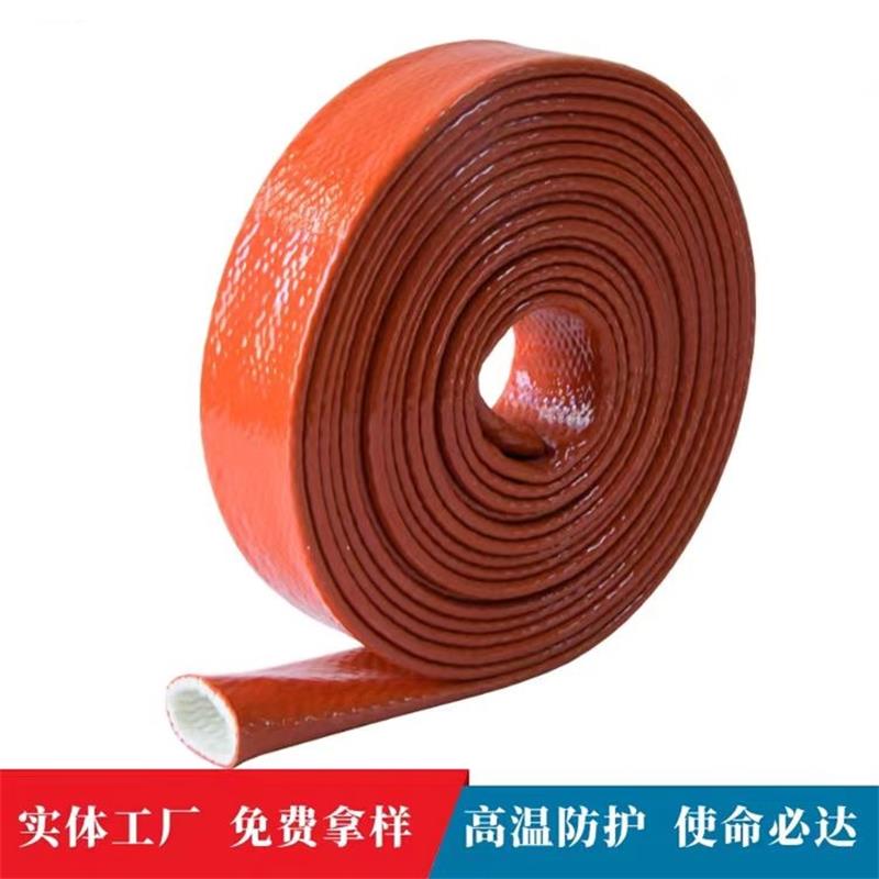 盛京联硕 搭接式电缆保护套管耐高温绝缘保护管 内径45mm 米高清大图
