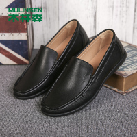木林森男鞋新款一脚蹬商务鞋子透气懒人套脚男士皮鞋春季防滑
