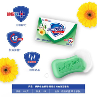 舒肤佳金银花菊花自然爽洁型香皂108g洗澡洗手温和清洁健康抑菌深层清洁家庭装沐浴皂