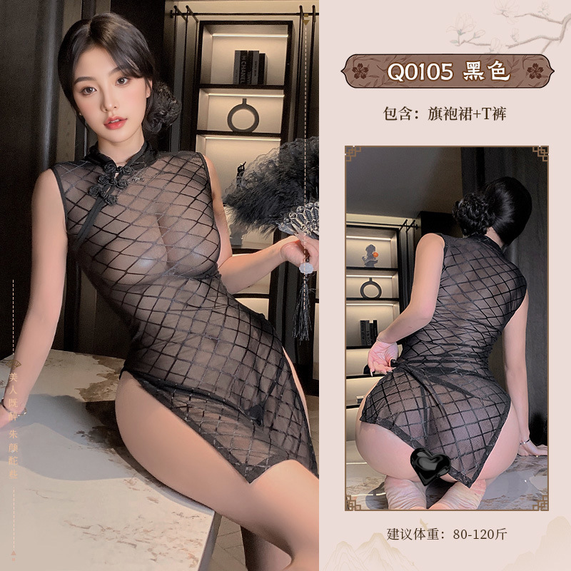 九里晴川情趣内衣旗袍辣妹性感睡衣高开叉旗袍性感网纱透视套装 九里晴川Q0105【网纱旗袍裙-黑】 均码