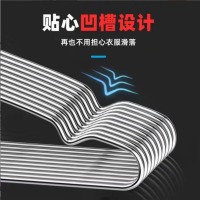 优诗提念YSTN-YJ011 不锈钢衣架10个/组(计价单位:组) 银色