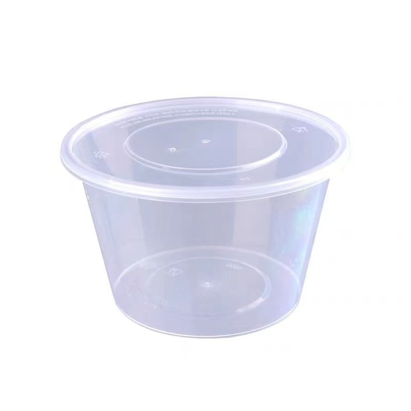 一次性饭盒餐盒打包盒塑料 圆形带盖450ml (450套)高清大图