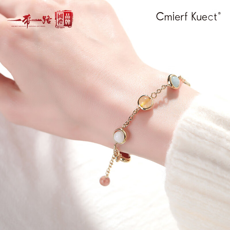 Cmierf Kuect (中国CKIR) 女神手表套装 CK-TZ80066