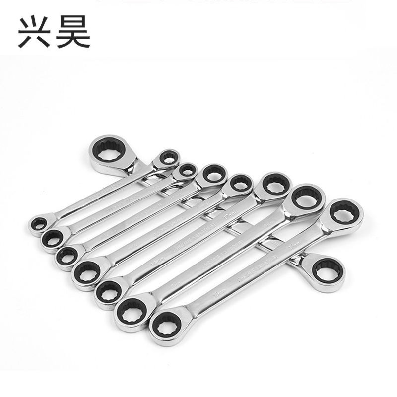兴昊 双棘轮扳手 /把高清大图