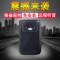 GT03A强磁铁GPS汽车摩托车定位器防盗跟踪追踪器无线免安装充电式
