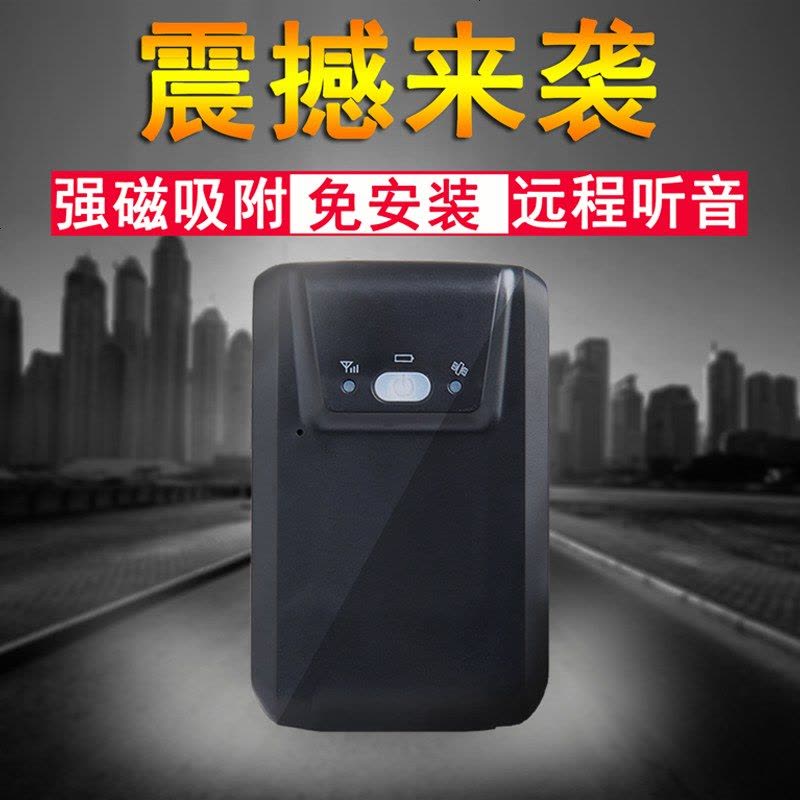GT03A强磁铁GPS汽车摩托车定位器防盗跟踪追踪器无线免安装充电式图片