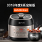 苏泊尔(SUPOR)SY-50FC8160Q鲜香炖电压力锅精控火候球釜电压力锅5L/升电高压锅